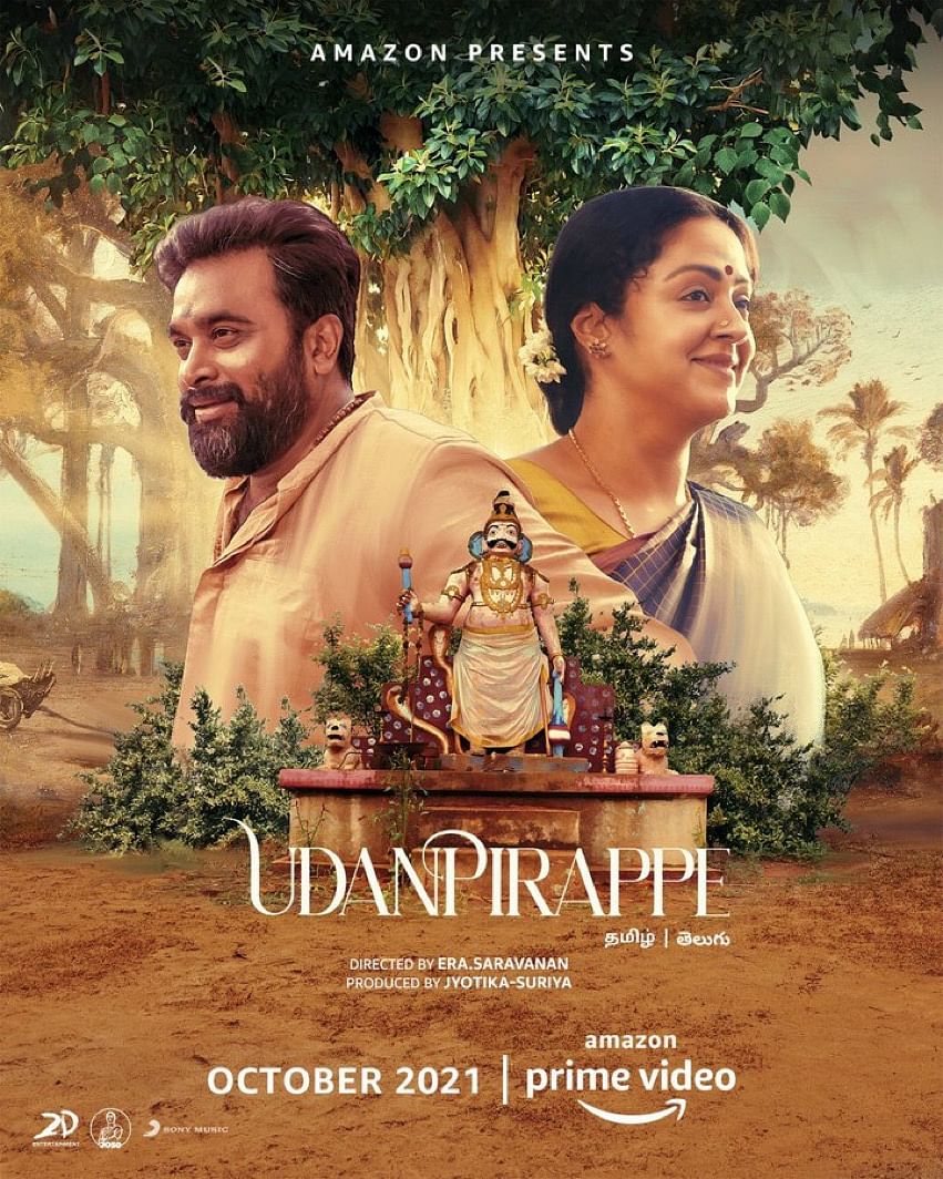Suriya starrer Jai Bhim and Udanpirappe are part of the deal with Amazon Prime.