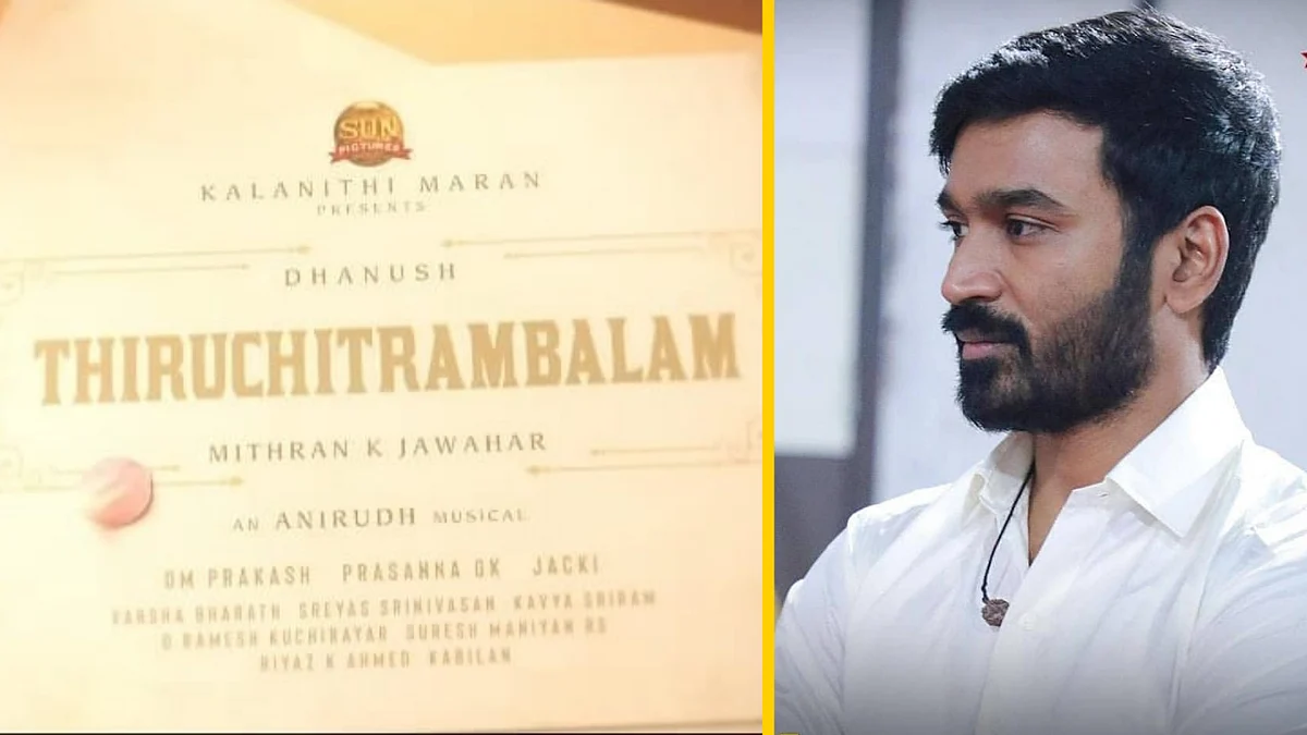 <div class="paragraphs"><p>Dhanush starrer&nbsp;<em>Thiruchitrambalam&nbsp;</em>is directed by Mithran Jawahar.</p></div>