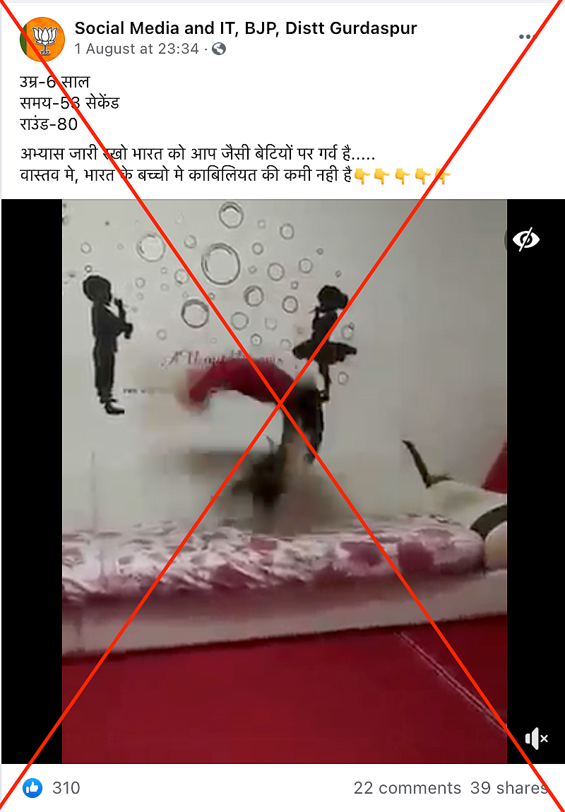 <div class="paragraphs"><p>An archived version of this post can be found <a href="https://perma.cc/Y3JP-XLSY">here</a>.</p></div>