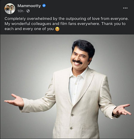<div class="paragraphs"><p>Mammootty's FB post.</p></div>
