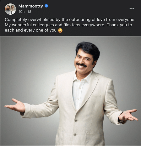 Celebrities wish Mammootty on completing 50 years in Malayalam cinema.