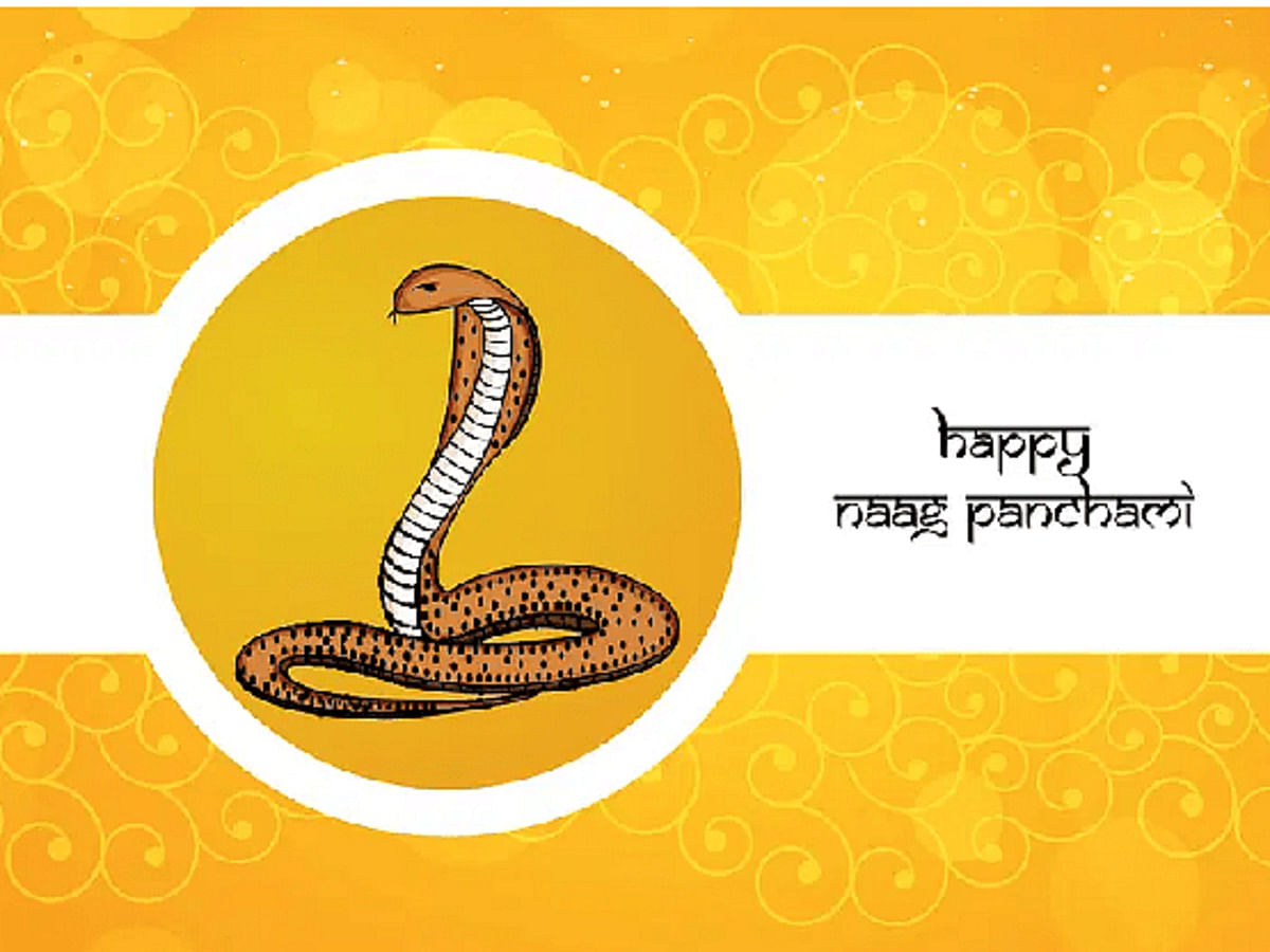 Happy Nag Panchami 2021: Wishes, Images, Messages and ...