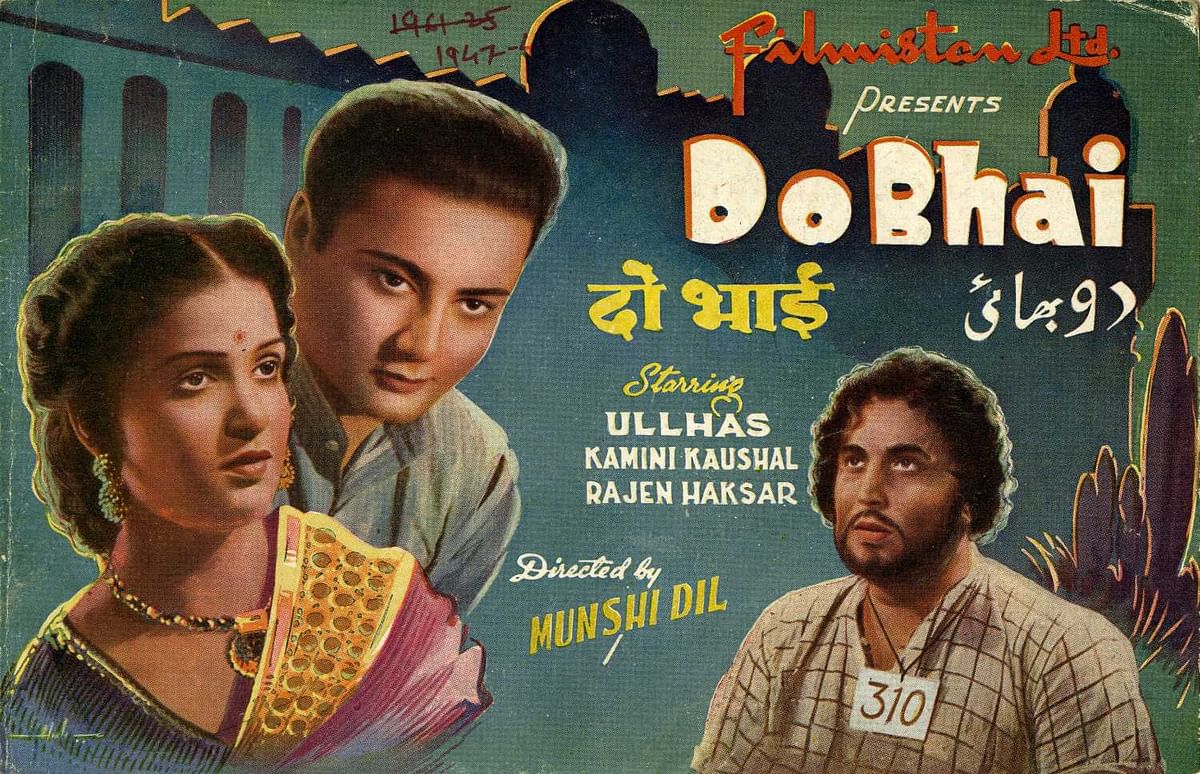 Social dramas, romance or action what Hindi films were we watching in 1947?