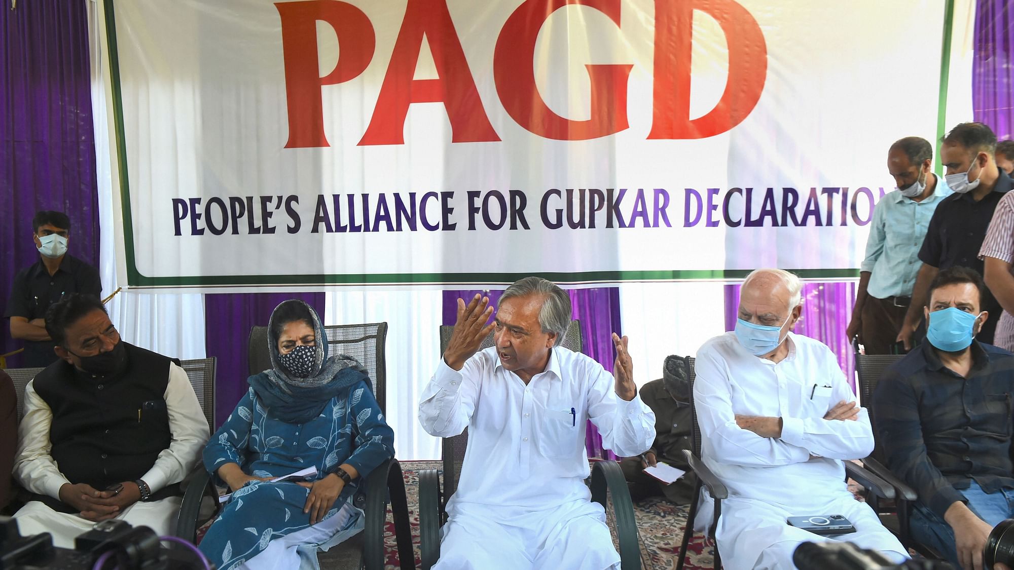 <div class="paragraphs"><p>People's Alliance for Gupkar Declaration Spokesman M Y Tarigami addressing a press conference after a meeting, in Srinagar on 24 August.</p></div>