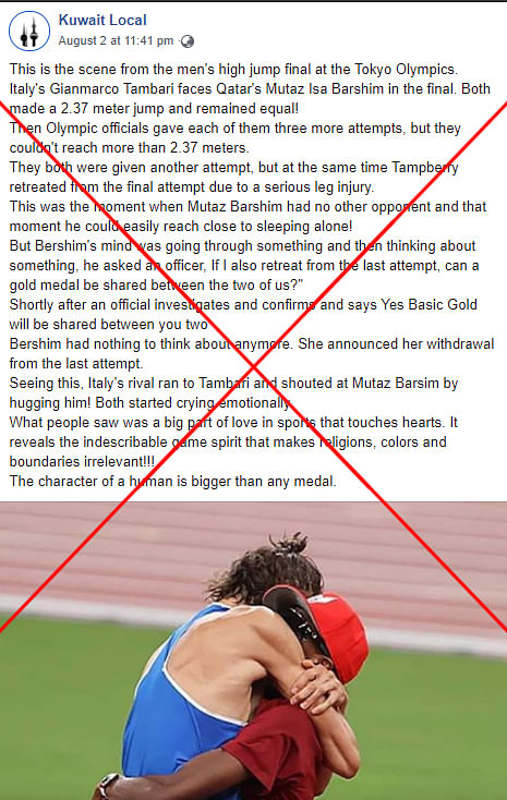 The gold medal was shared as per the rules of the Olympics, not because of a player's injury.