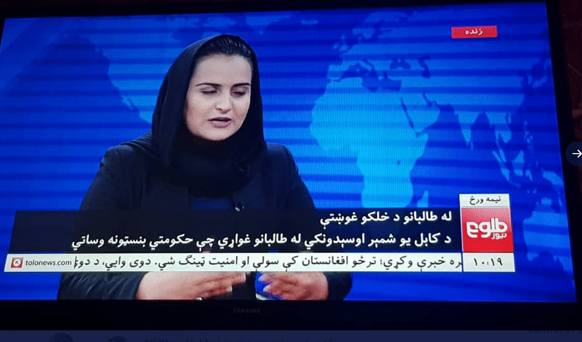 Empowering images emerged on social media this week of women journalists from several Afghan outlets. 