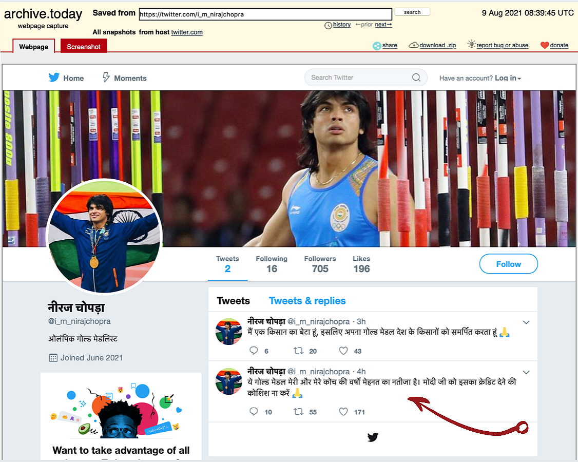 <div class="paragraphs"><p>The archive of the Twitter profile is available on archive.is.</p></div>