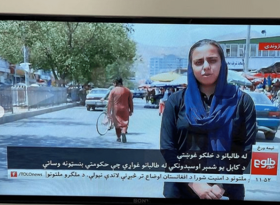 Empowering images emerged on social media this week of women journalists from several Afghan outlets. 