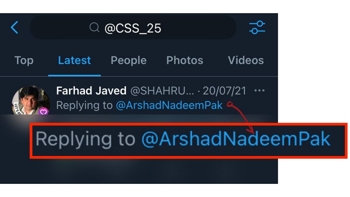 We found that the account was previously using 'Saeed Anwar' as its username and '@CSS_25' as its handle.