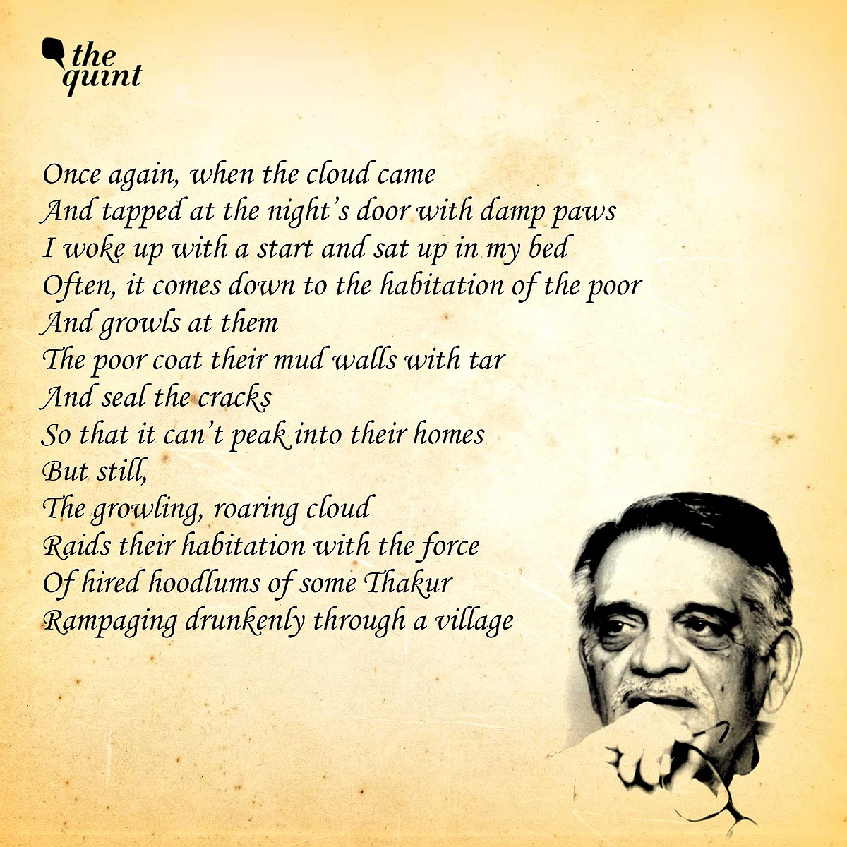 <div class="paragraphs"><p>Gulzar's poem on rains. </p></div>