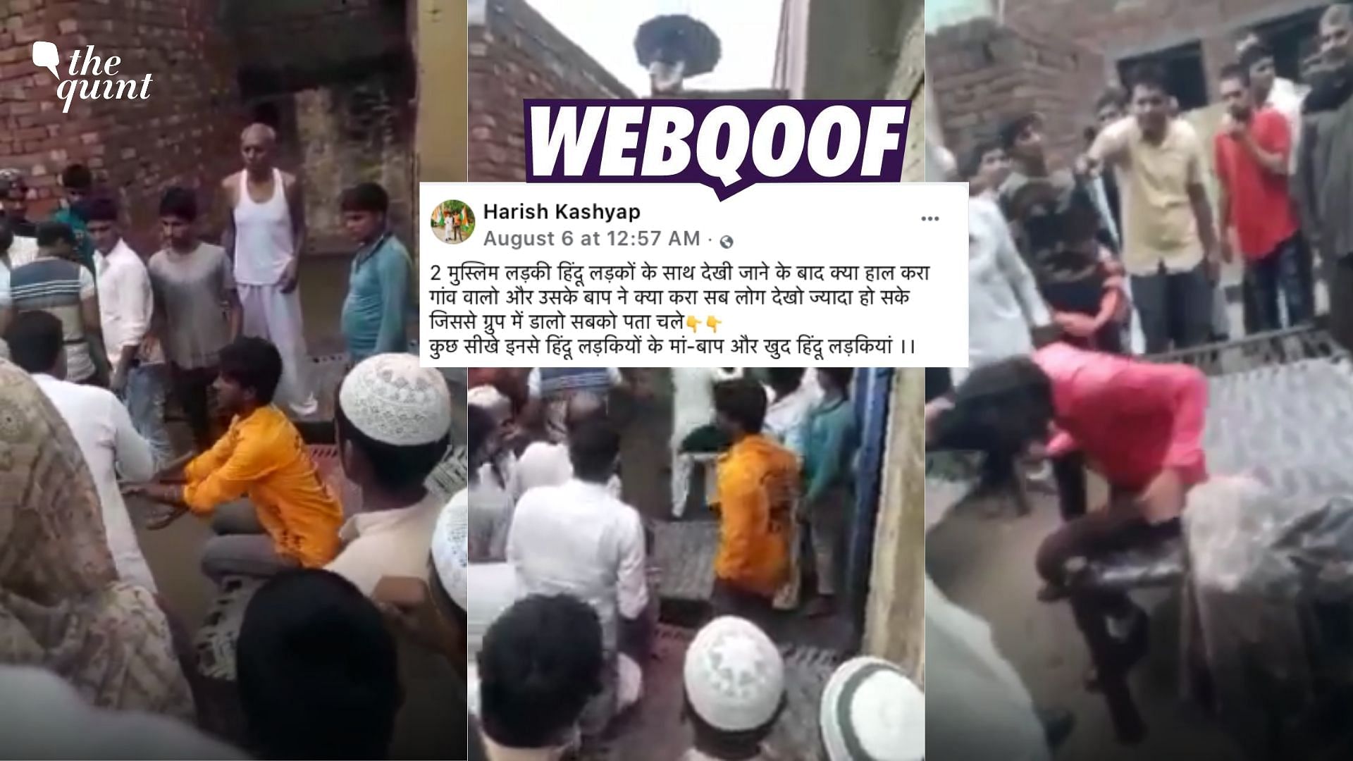 <div class="paragraphs"><p>Social media users shared a video from UP's Kairana falsely claiming that it is from Delhi's Shaheen Bagh area and that there is a communal angle to the incident.</p></div>