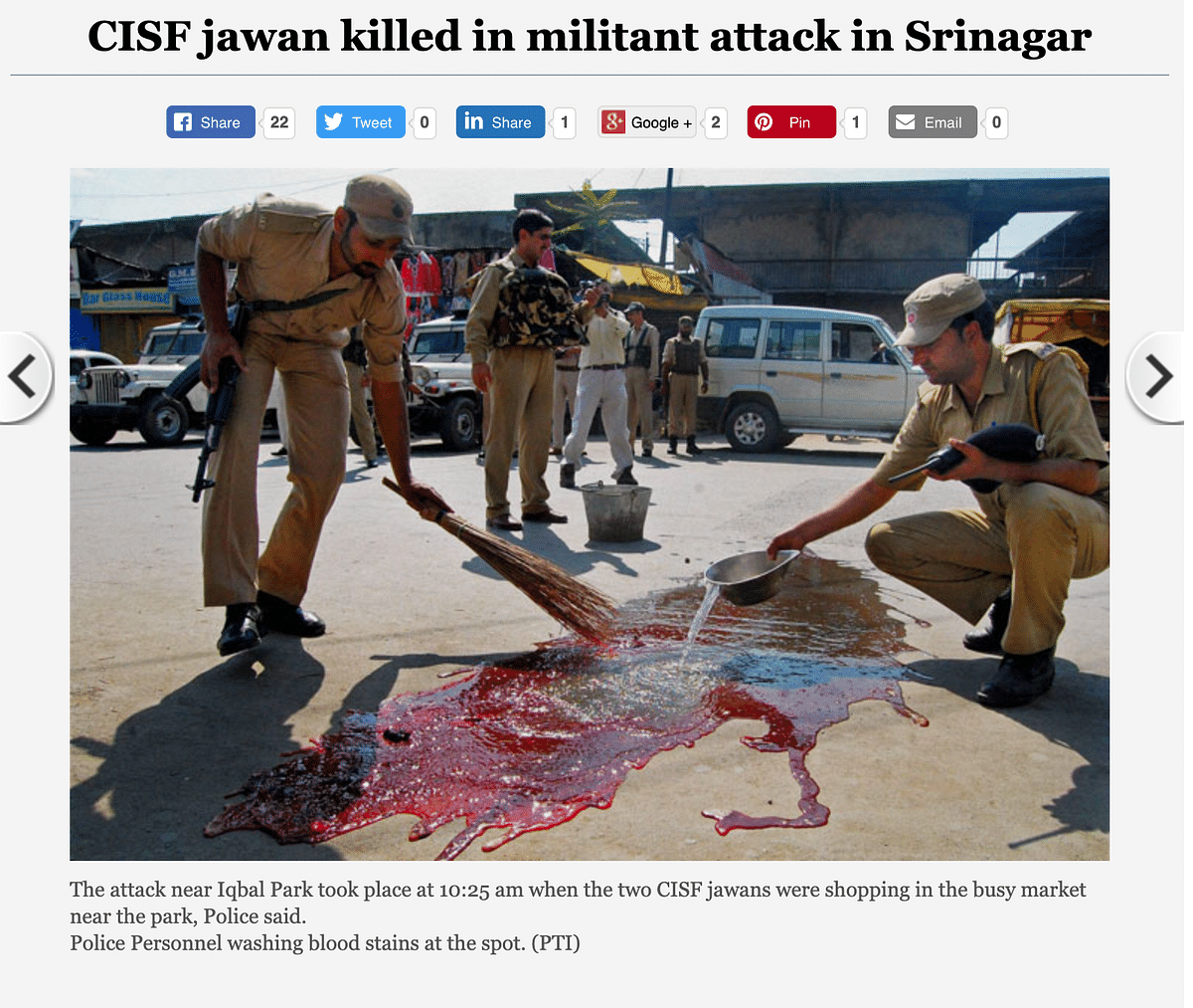 The photo is not from the clashes that happened in Haryana, but from Srinagar in 2013.