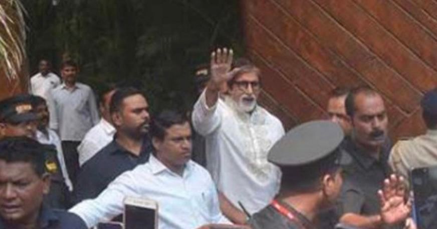 Amitabh Bachchan's Guard Transferred Over Alleged ₹1.5 Crore Income Per Year