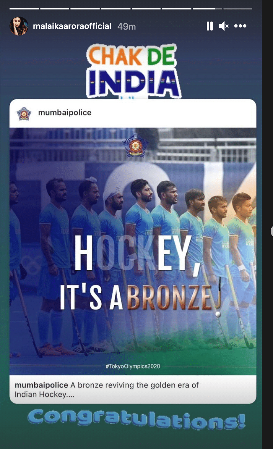 The Indian hockey team defeated Germany 5-4 in the Bronze medal match at the 2020 Tokyo Olympics. 