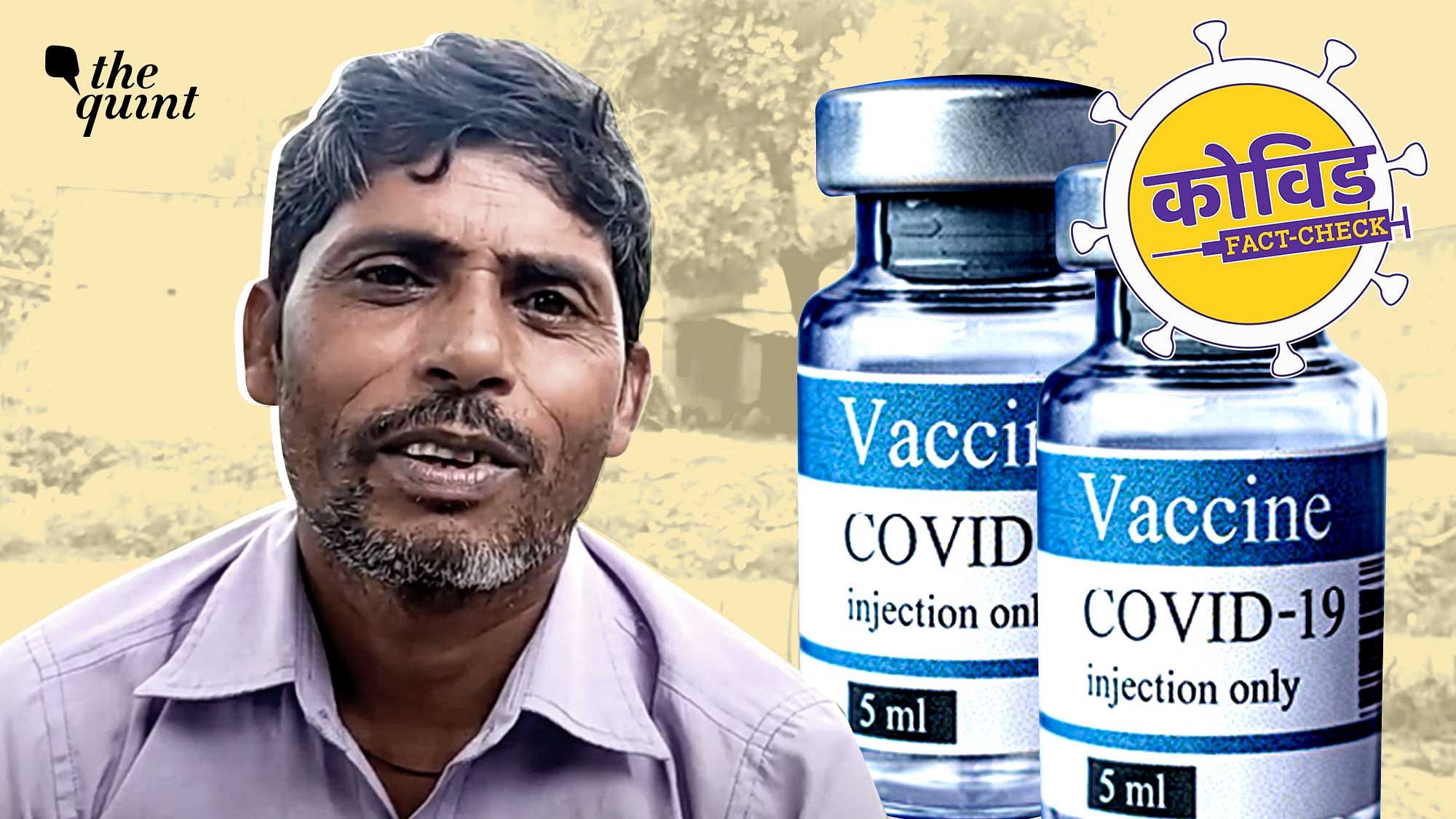 <div class="paragraphs"><p>Wari, a village in UP's Bhadohi district, has residents who do not know about the COVID-19 vaccination procedure.&nbsp;&nbsp;</p></div>
