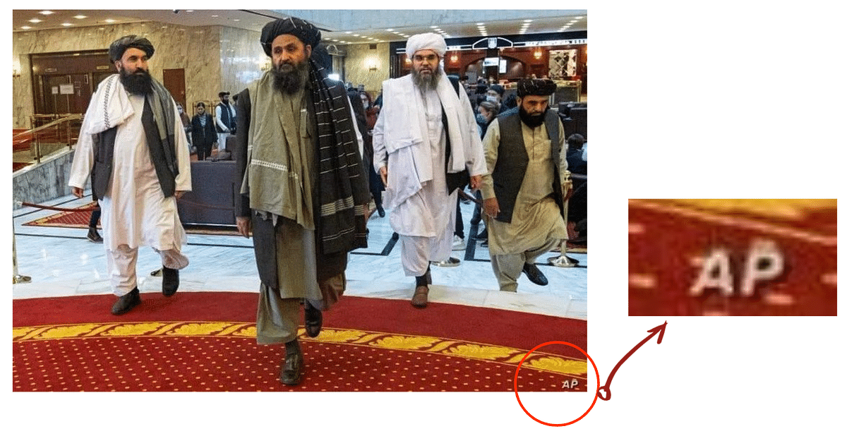 This photo from March shows the Taliban co-founder Abdul Ghani Baradar arrive in Moscow for a peace conference.
