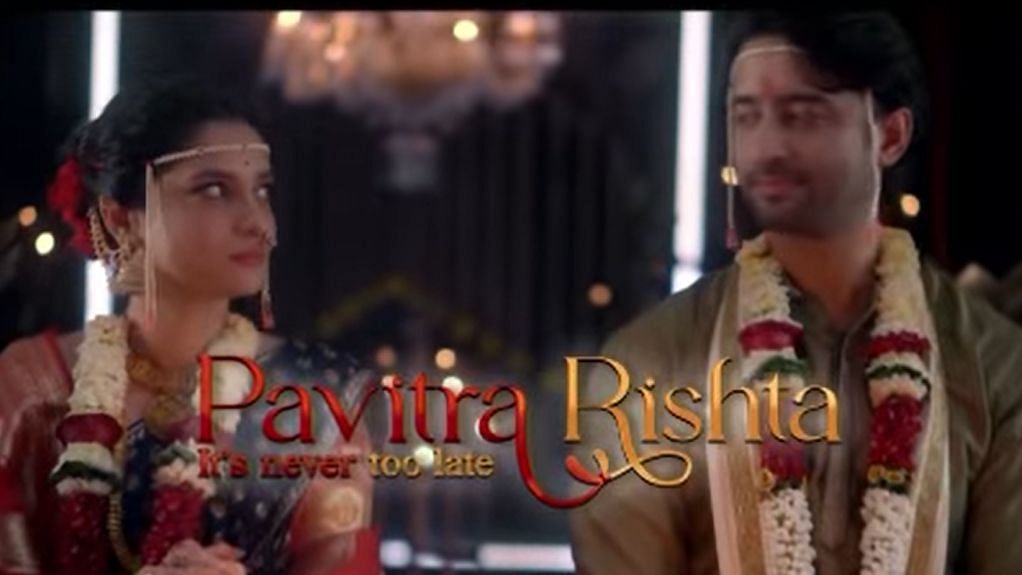 Pavitra Rishta 2: Shaheer Sheikh and Ankita Lokhande Star as Manav, Archana