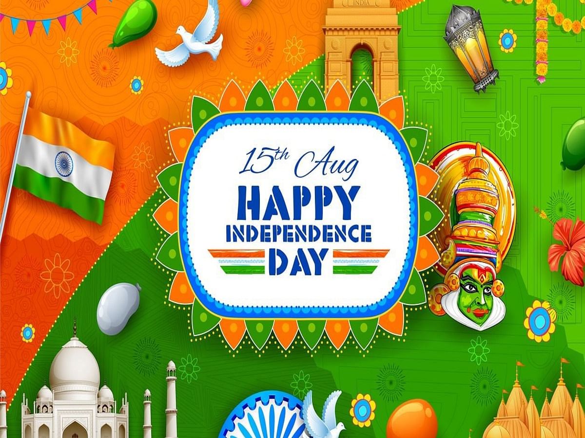 75th Independence Day: Here's How You Can Celebrate 15th August at Home