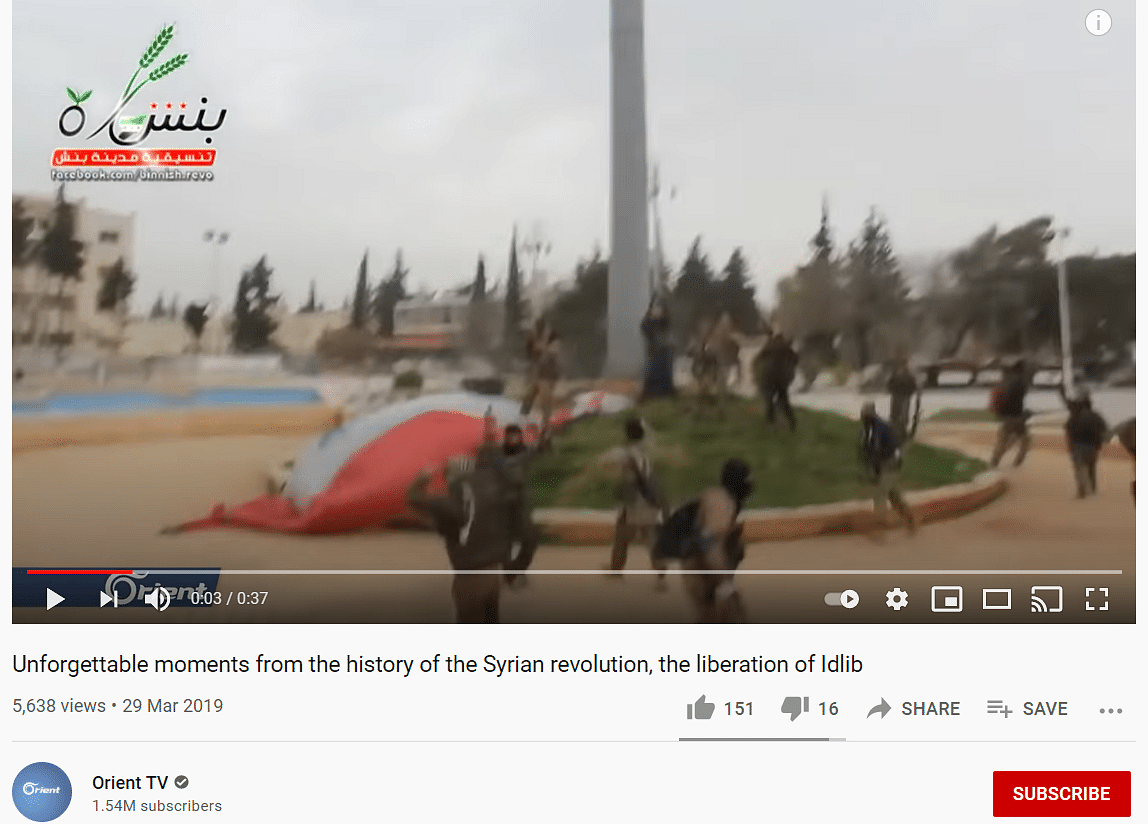 The 2015 video was Syria's Idlib when the rebels captured the north-western city.