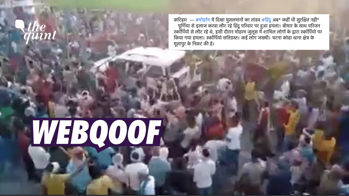 Video of Mob Attacking a Car in Bihar Shared With False Communal Spin