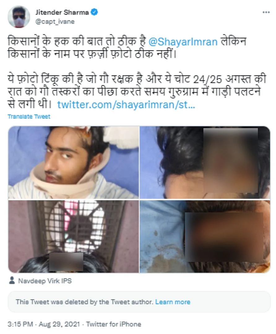 <div class="paragraphs"><p>Sharma had also clarified the context of the image.</p></div>