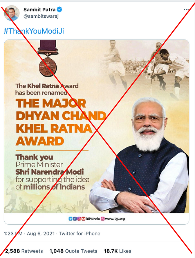 <div class="paragraphs"><p>An archive of the tweet can be found <a href="https://archive.st/archive/2021/8/twitter.com/t08g/twitter.com/sambitswaraj/status/1423552736390385665.html" rel="nofollow">here</a>. </p></div>