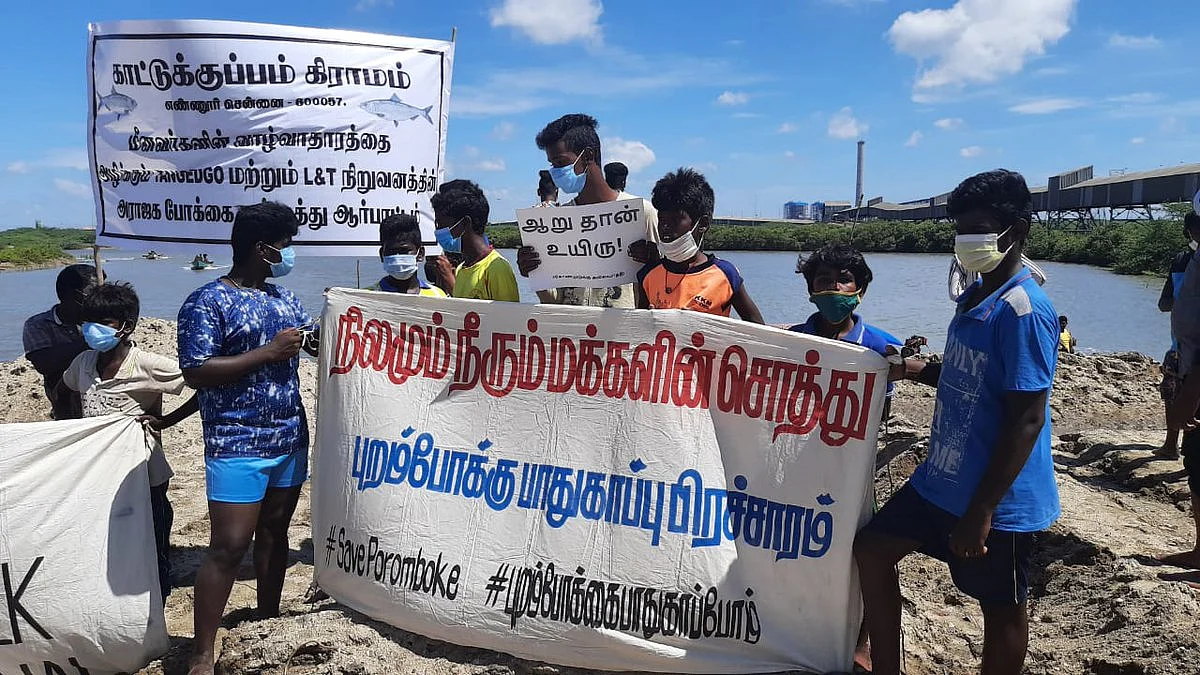 <div class="paragraphs"><p>For over 25 years, the people have been protesting and appealing to different political parties.</p></div>
