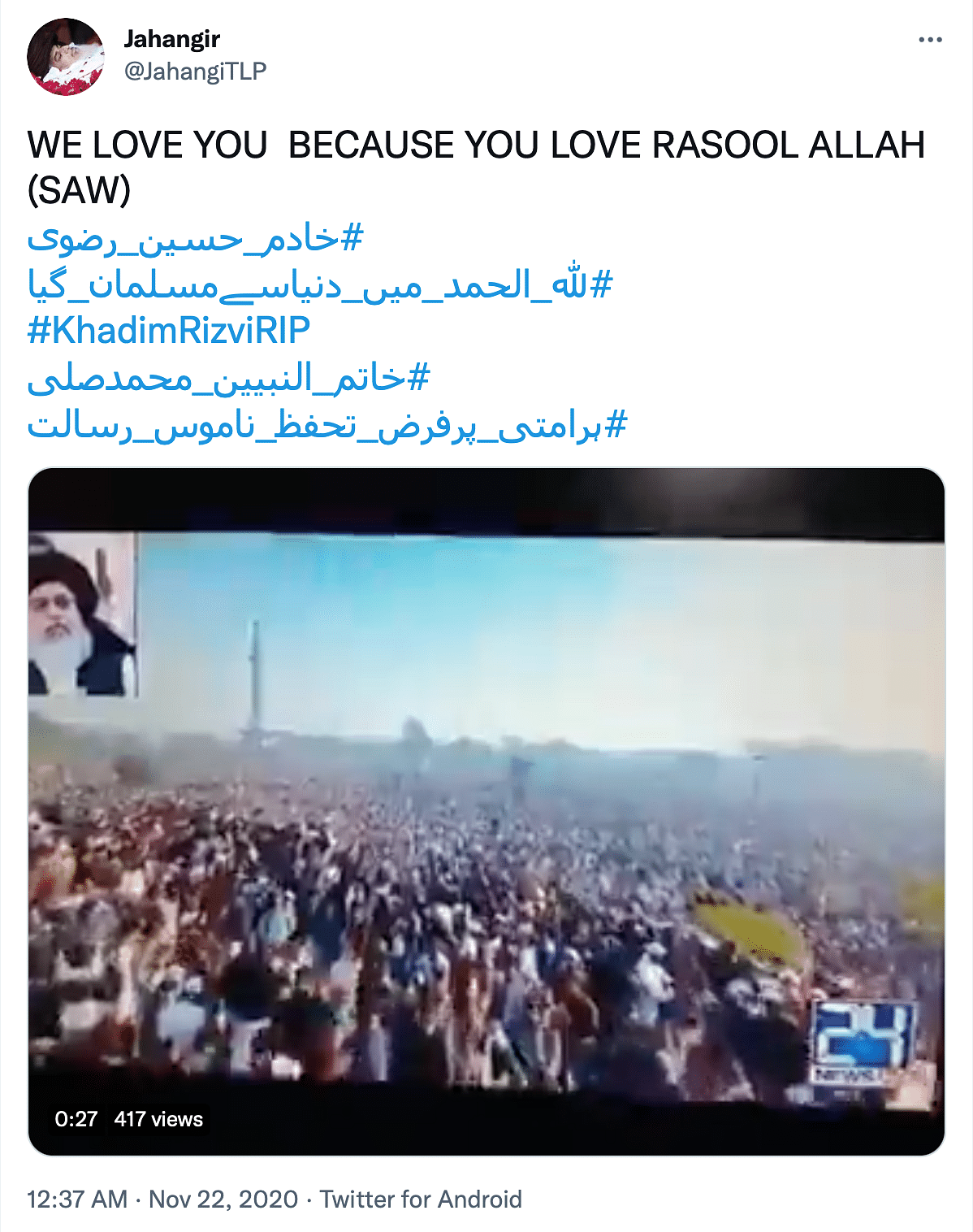 The video is from November 2020 when a huge crowd turned up for the funeral prayers of TLP chief Khadim Rizvi. 