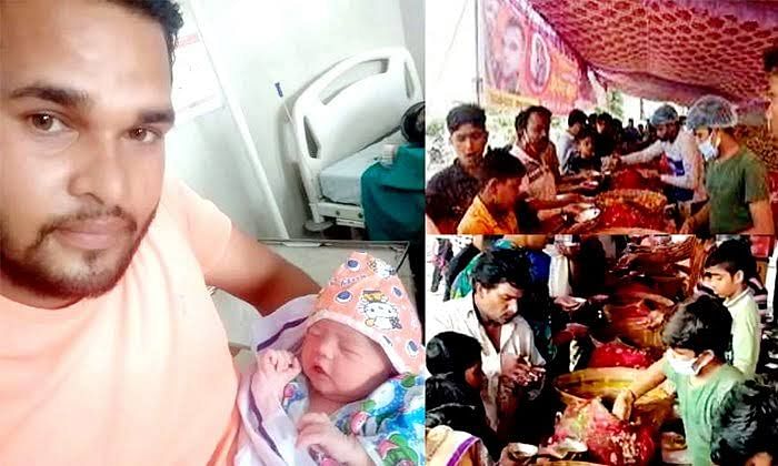 <div class="paragraphs"><p>Anchal Gupta gave away free pani puri to celebrate the birth of his girl child.</p></div>