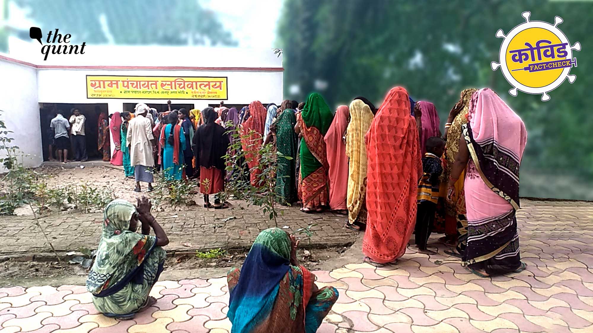 <div class="paragraphs"><p>Villagers in the four villages of&nbsp;Uttar Pradesh's Varanasi district complained that there is no vaccine centre near their villages.&nbsp;</p></div>