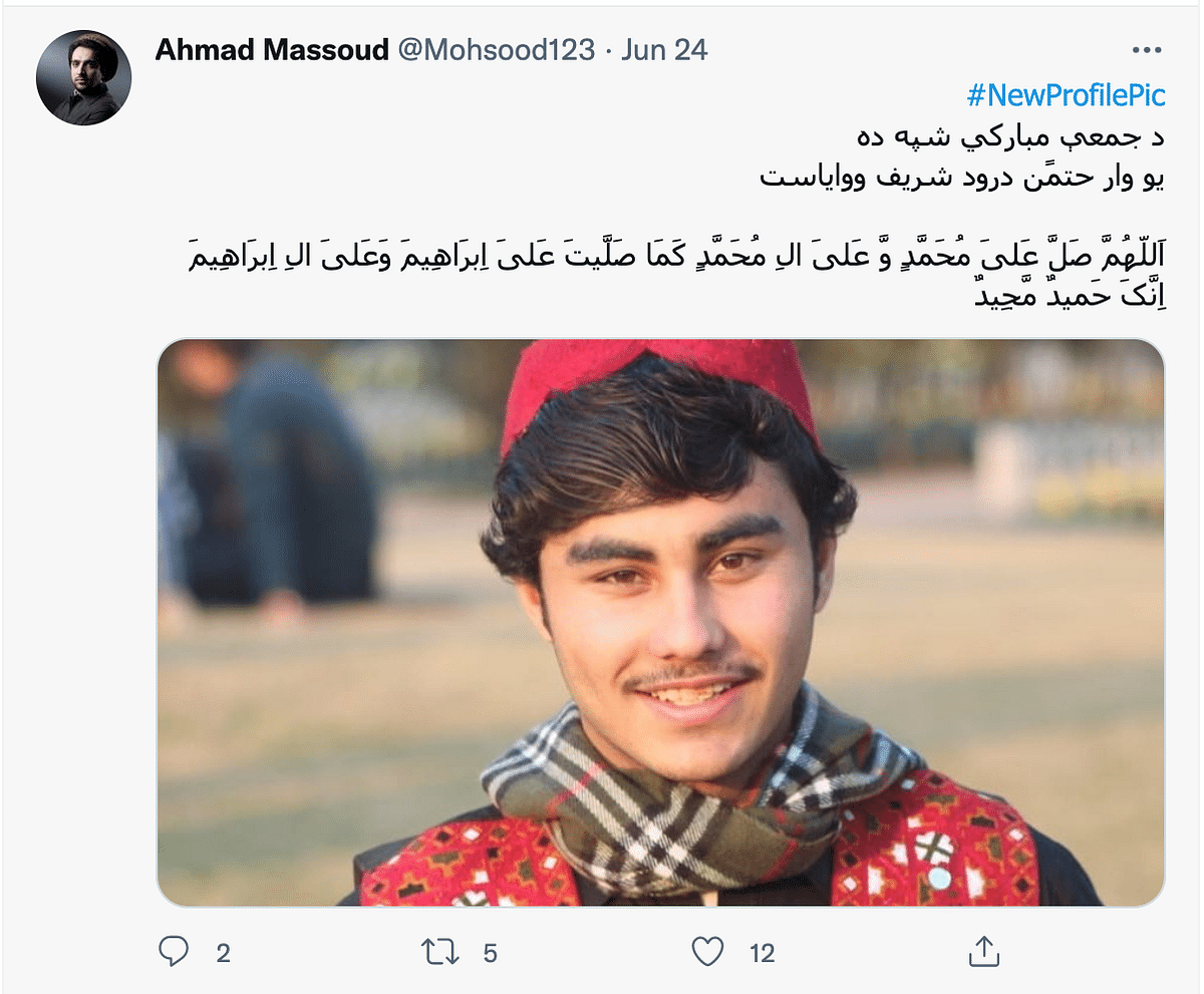 India Today, among others, shared the visuals from a fake account of Afghanistan's Ahmad Massoud.
