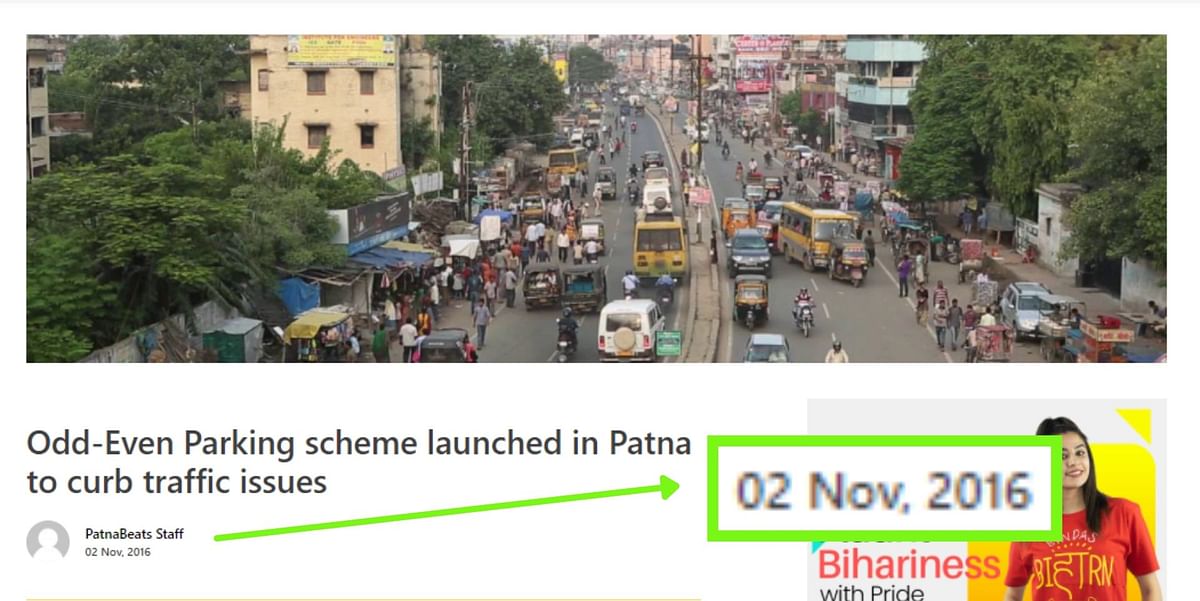 The 2016 photo is being shared claiming to show open cities during the Bharat Bandh called by protesting farmers.