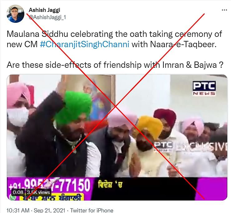 From an edited clip of Navjot Singh Sidhu shared with a communal claim to fake Twitter accounts of Punjab CM. 