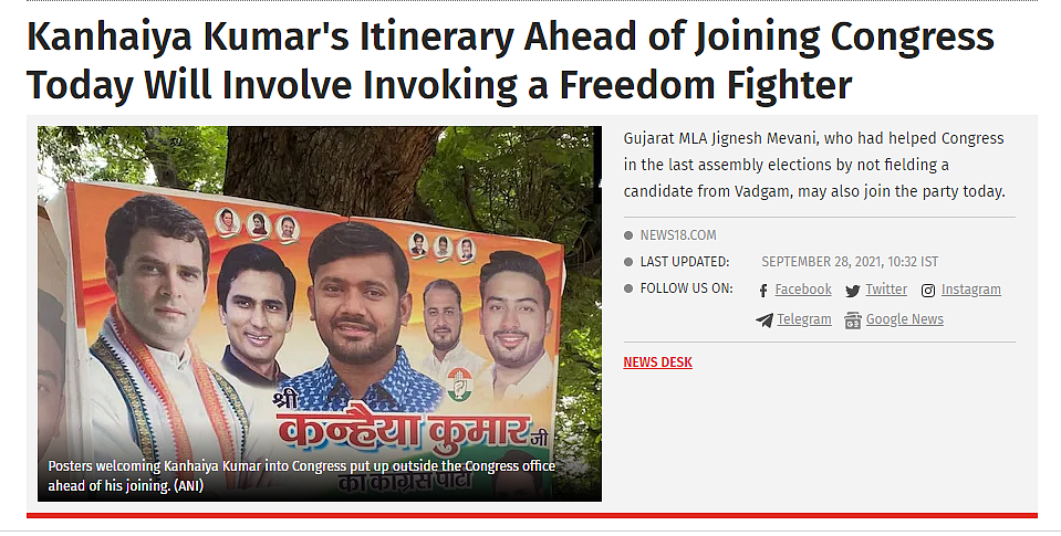 <div class="paragraphs"><p>The News18 article had a photo of the poster.</p></div>