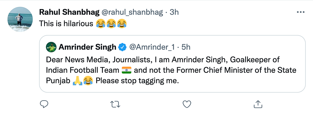 Indian goalkeeper Amrinder Singh put out the tweet after being confused with Amarinder Singh, former CM of Punjab.