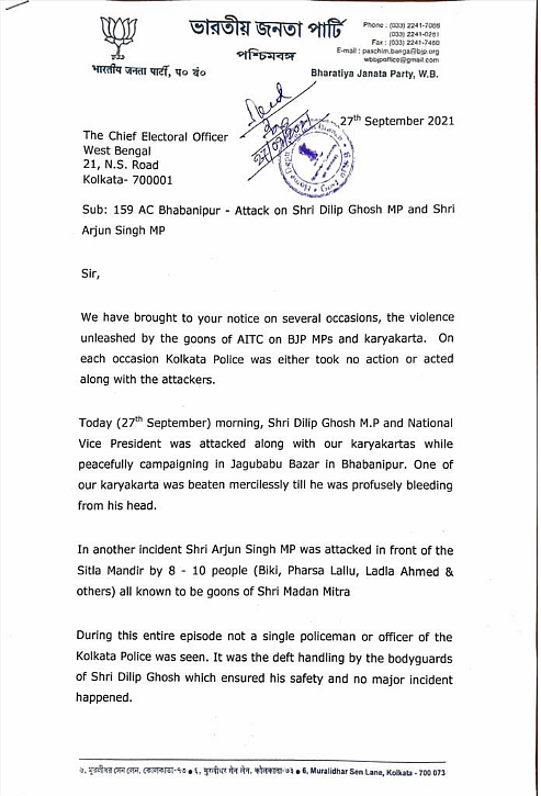 BJP's Dilip Ghosh Alleges Heckling by TMC Workers in Mamata's Constituency
