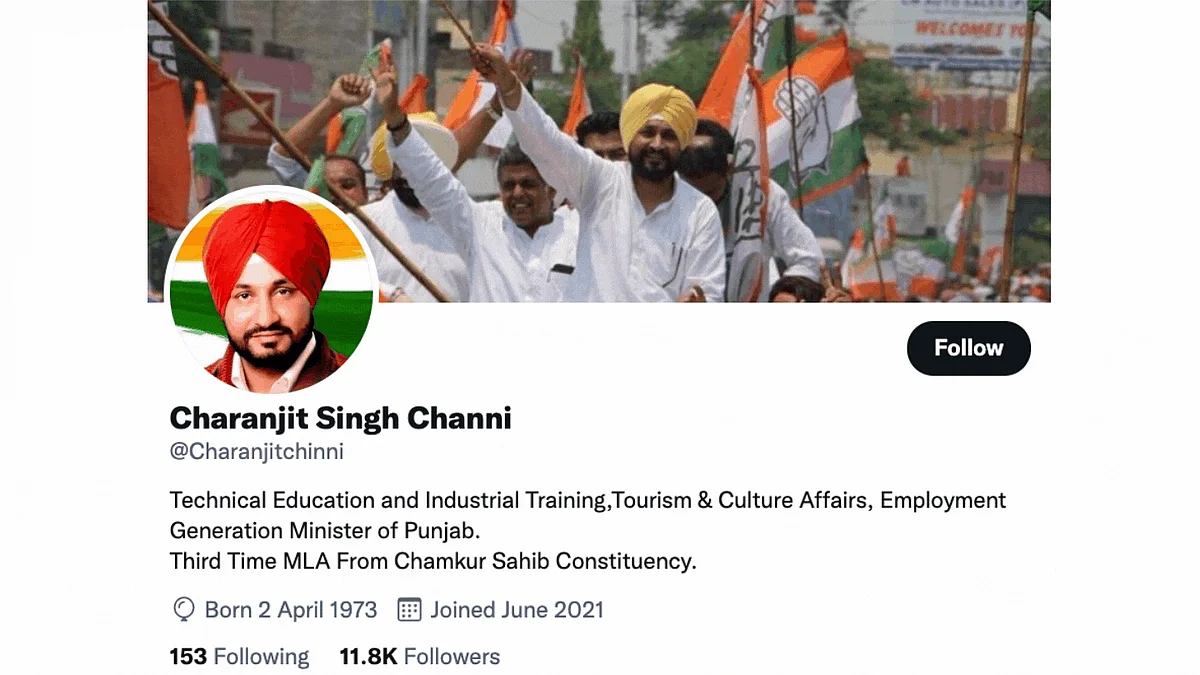 <div class="paragraphs"><p><strong>The imposter account misspells Charanjit Singh Channi's surname as 'chinni'.</strong></p></div>