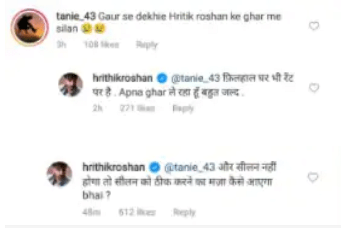 Hrithik Roshan's recent photo led to a long discussion on Twitter. 