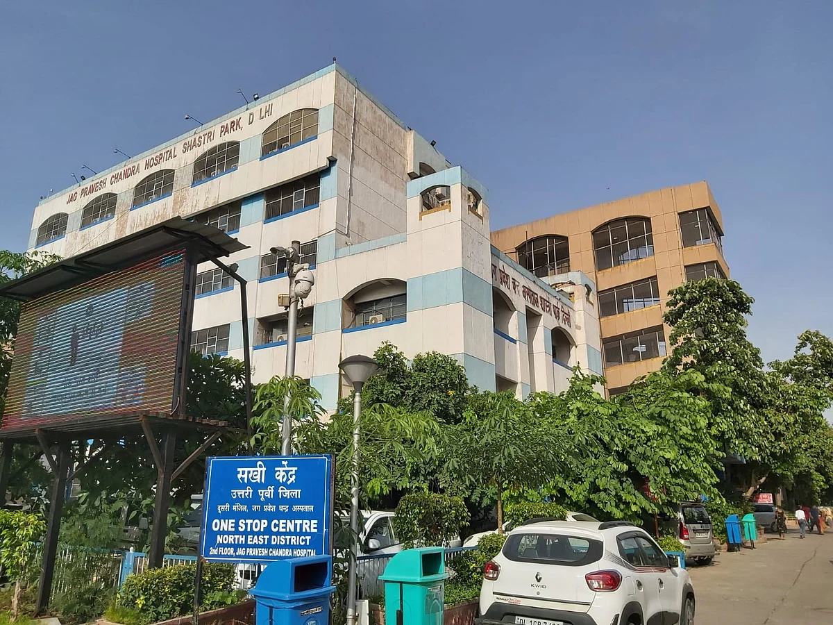<div class="paragraphs"><p>Jag Pravesh Chandra Hospital</p></div>