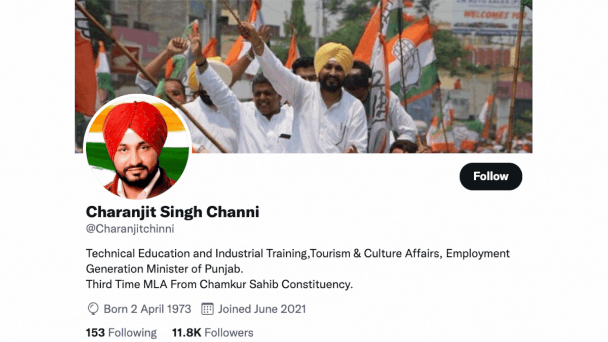 The official Twitter handle of Charanjit Singh Channi is @CHARANJITCHANNI. 