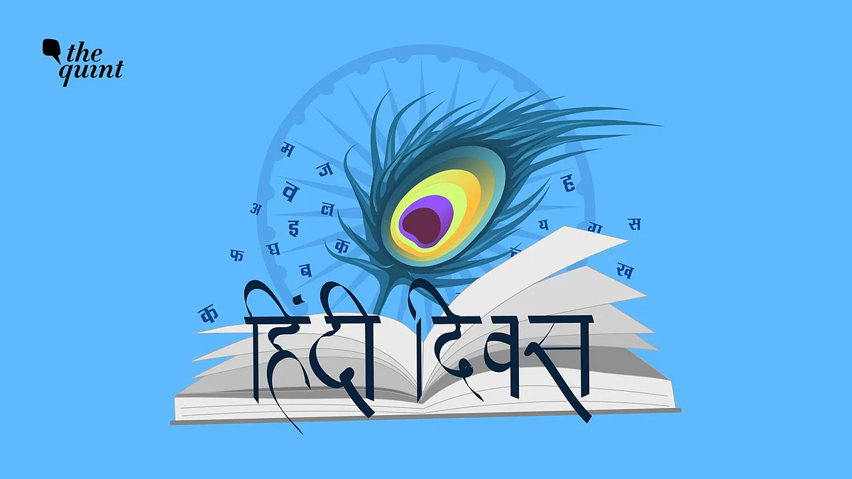 <div class="paragraphs"><p>Hindi Diwas Images</p></div>
