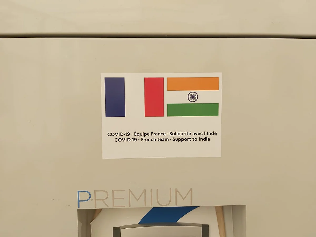 <div class="paragraphs"><p>330 LPM PSA Oxygen plant donated by France to India. It is installed and operational at Raja Harish Chandra Hospital.</p></div>