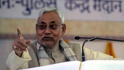 Nitish Kumar-Led Govt To Prove Majority in Bihar Assembly on 24 August 