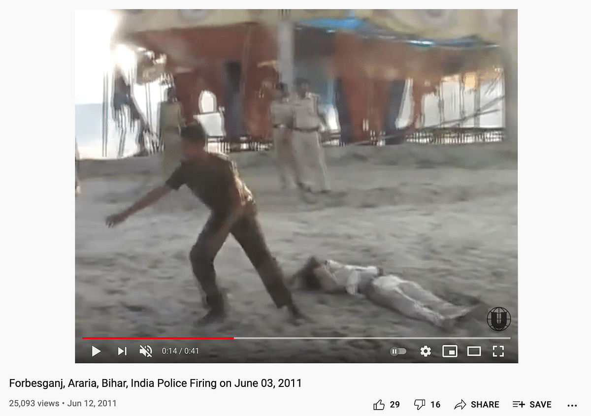 The video is from 2011 when police firing killed four people in Forbesganj area of Araria district in Bihar.