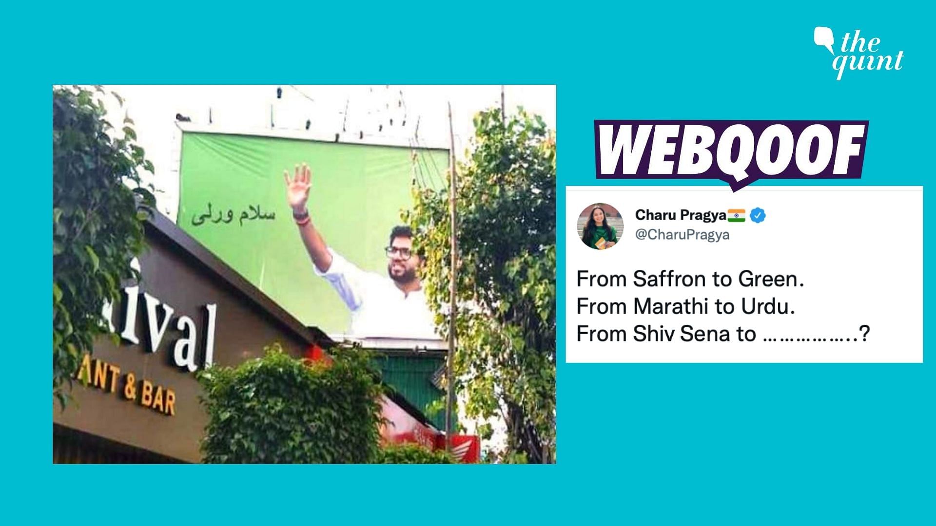 <div class="paragraphs"><p>Social media users shared an image with a misleading narrative that the Shiv Sena is trying to appease the Muslim community.</p></div>