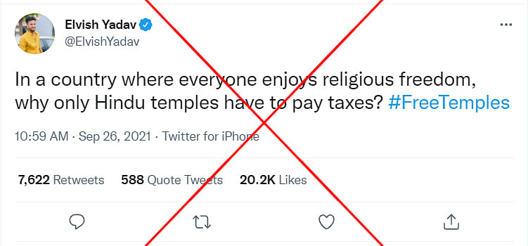 Irrespective of the religion, certain activities of religious places are taxable and certain are non taxable. 