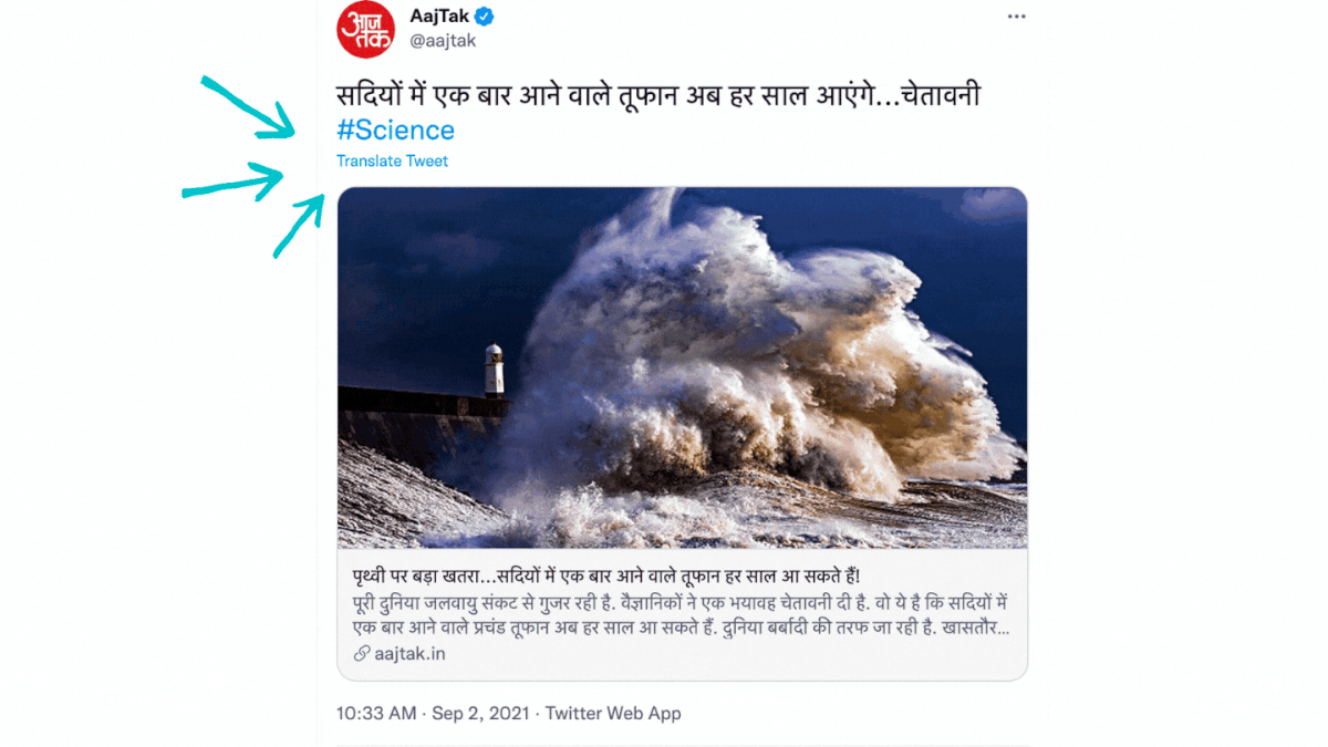 Red flags in the viral tweet suggested that it is fake and that Aaj Tak didn't share any such information. 