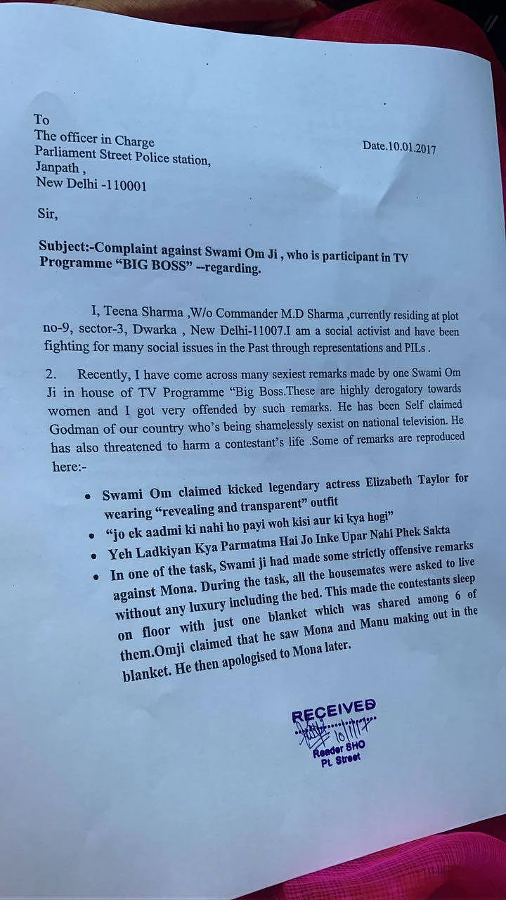 <div class="paragraphs"><p>Complaint copy made by activist against Swami Om.</p></div>