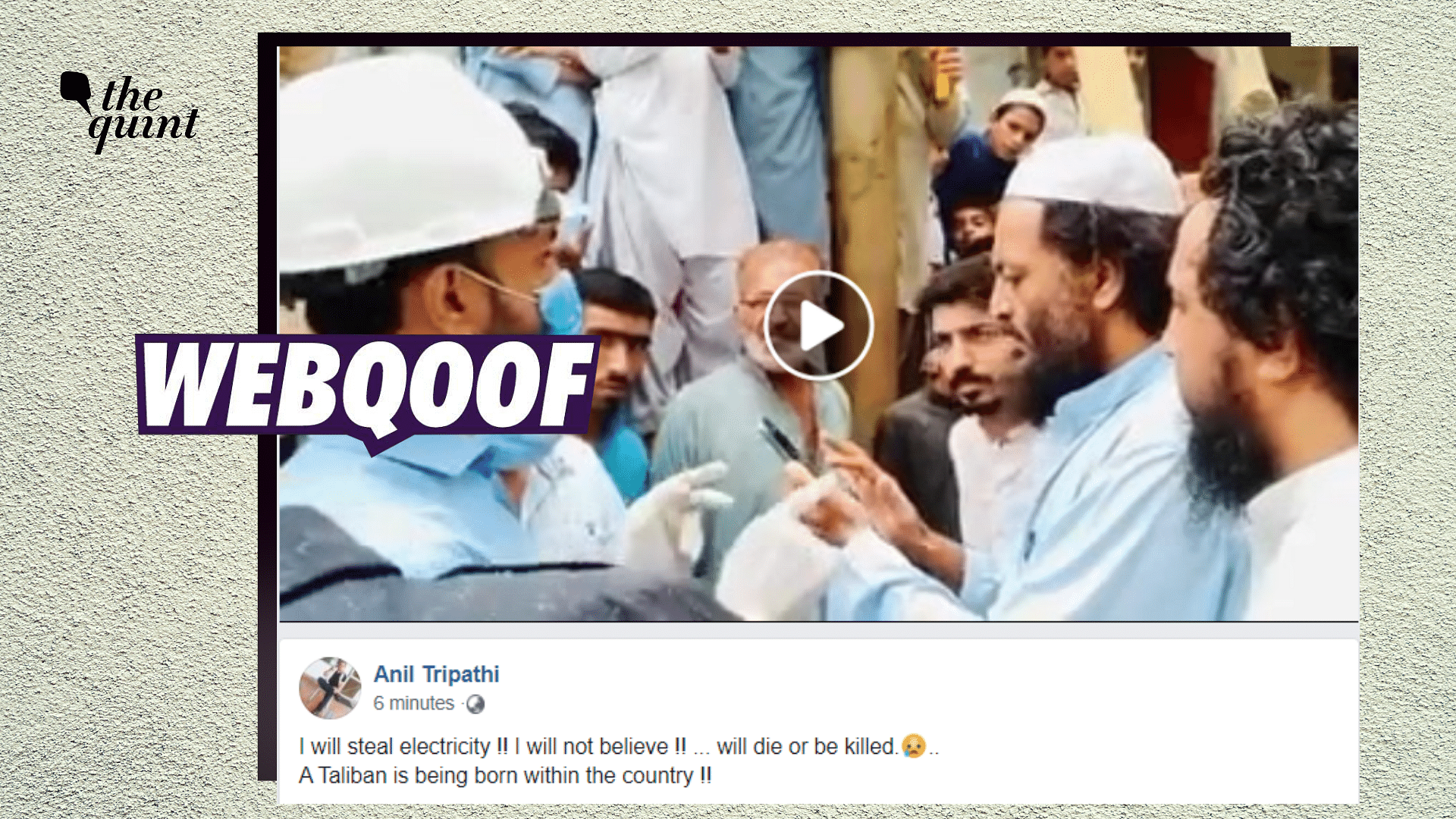 <div class="paragraphs"><p>Fact-Check|A video of a Pakistani man threatening to kill a man if they disrupt his electricity connection is shared as that in India.</p></div>