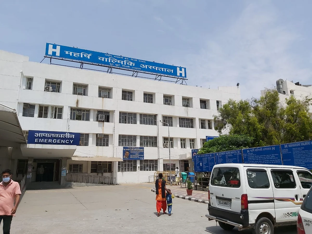 <div class="paragraphs"><p>Maharishi Balmiki hospital. </p></div>
